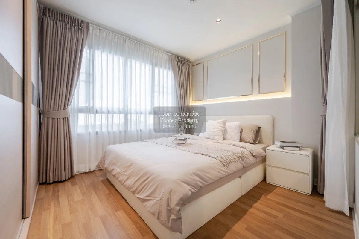 For Sale Condo , Lumpini Place Pinklao 2 , MRT-Bang Yi Khon , Aru