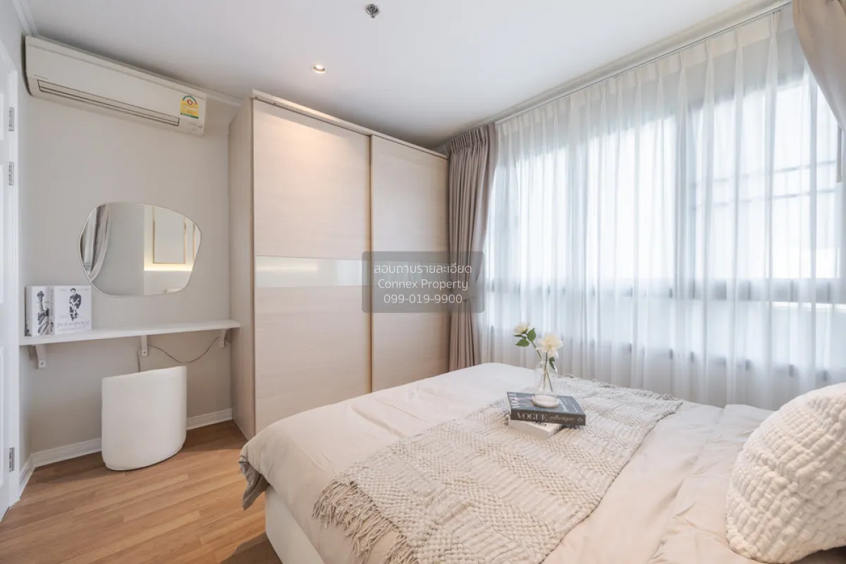 For Sale Condo , Lumpini Place Pinklao 2 , MRT-Bang Yi Khon , Aru