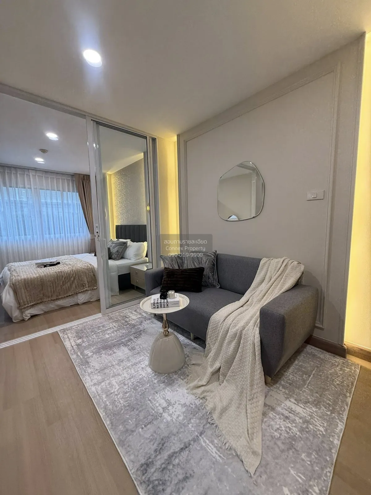 For Sale Condo , LUMPINI CONDOTOWN BODINDECHA – RAMKHAMHAENG , ne