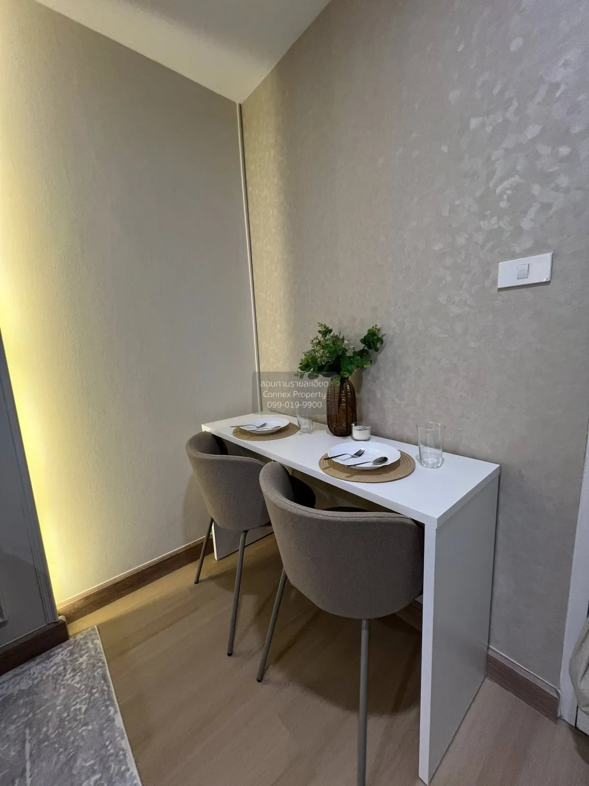 For Sale Condo , LUMPINI CONDOTOWN BODINDECHA – RAMKHAMHAENG , ne