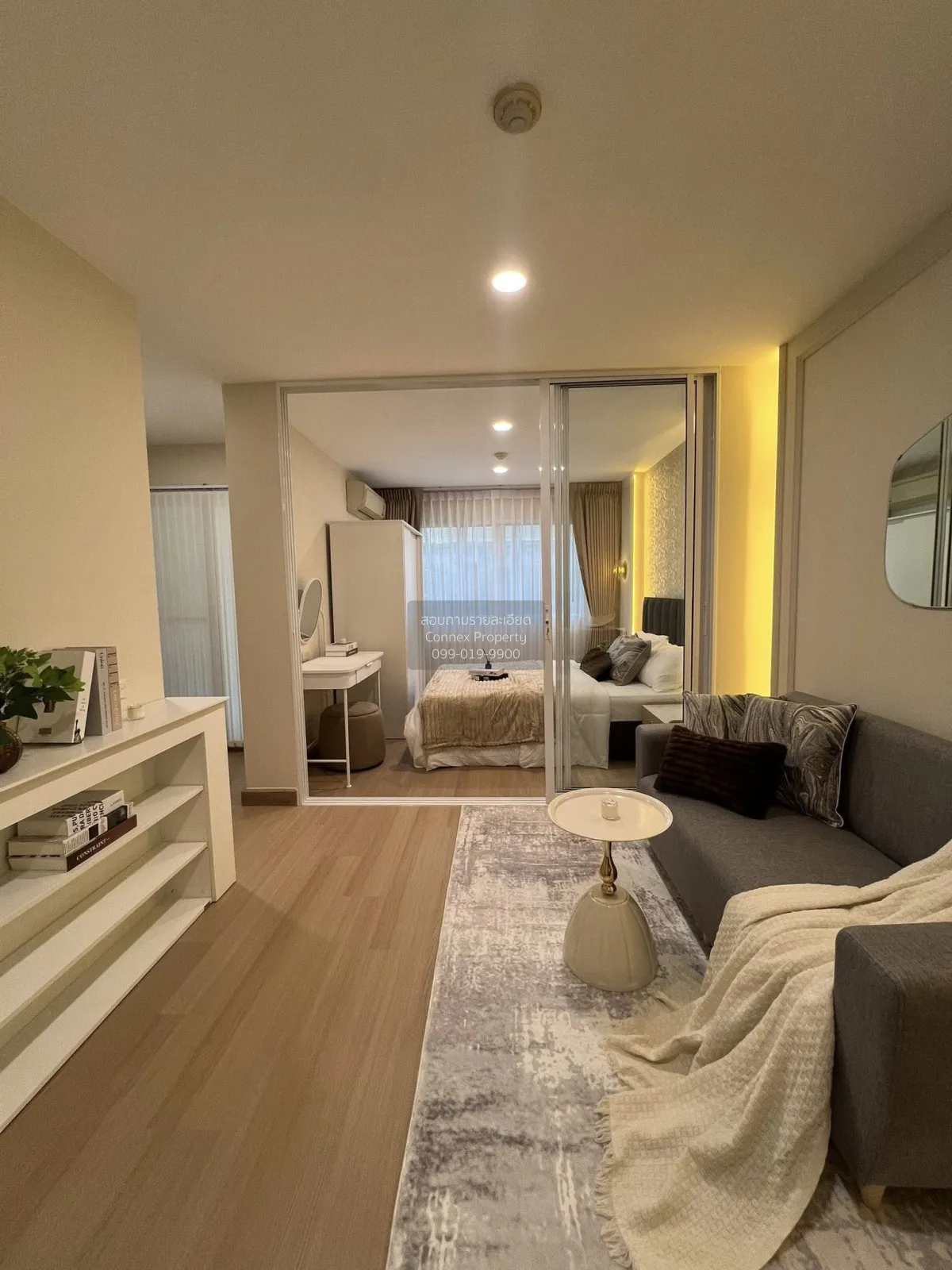 For Sale Condo , LUMPINI CONDOTOWN BODINDECHA – RAMKHAMHAENG , ne