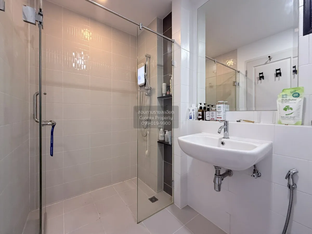 For Sale House , Centro Ratchapruek - Suanpak , Wat Chalo , Bang 