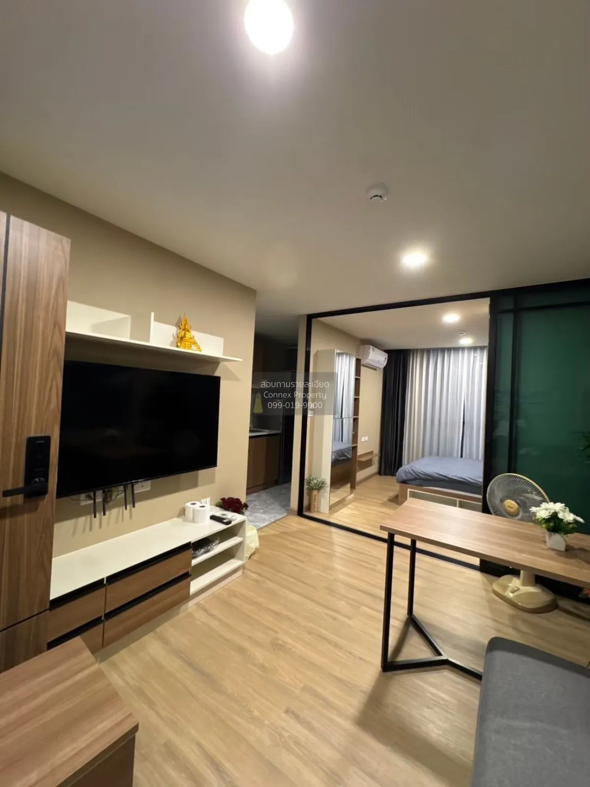 For Rent Condo , The Cube South Chaengwattana 15/1 , MRT-Chaeng W