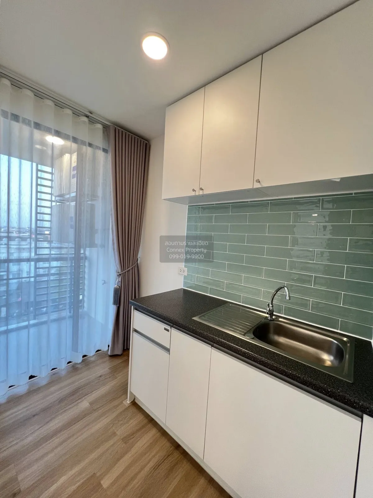 For Sale Condo , Premio Prime , Chorakhe Bua , Lat Phrao , Bangko 4