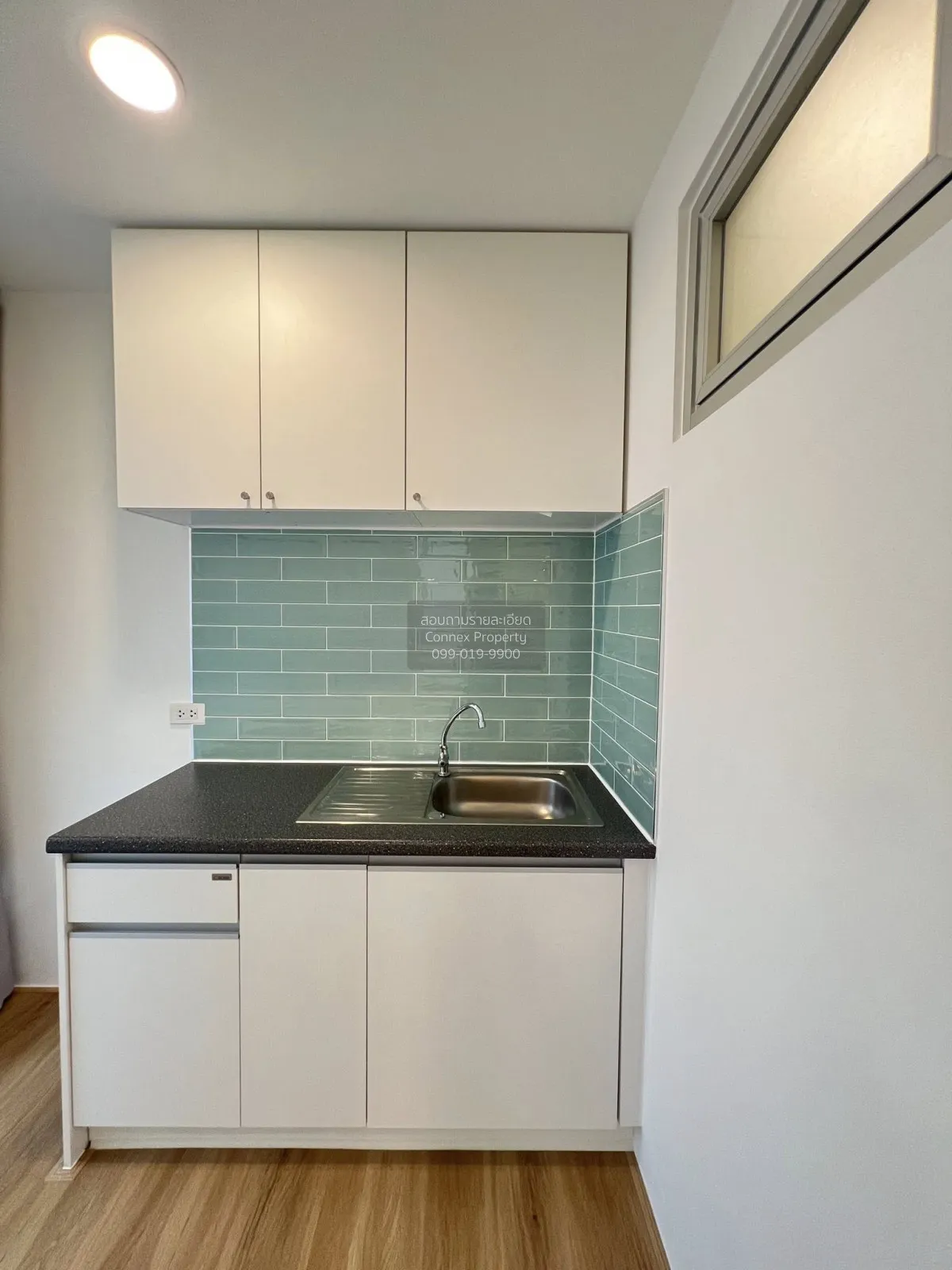 For Sale Condo , Premio Prime , Chorakhe Bua , Lat Phrao , Bangko