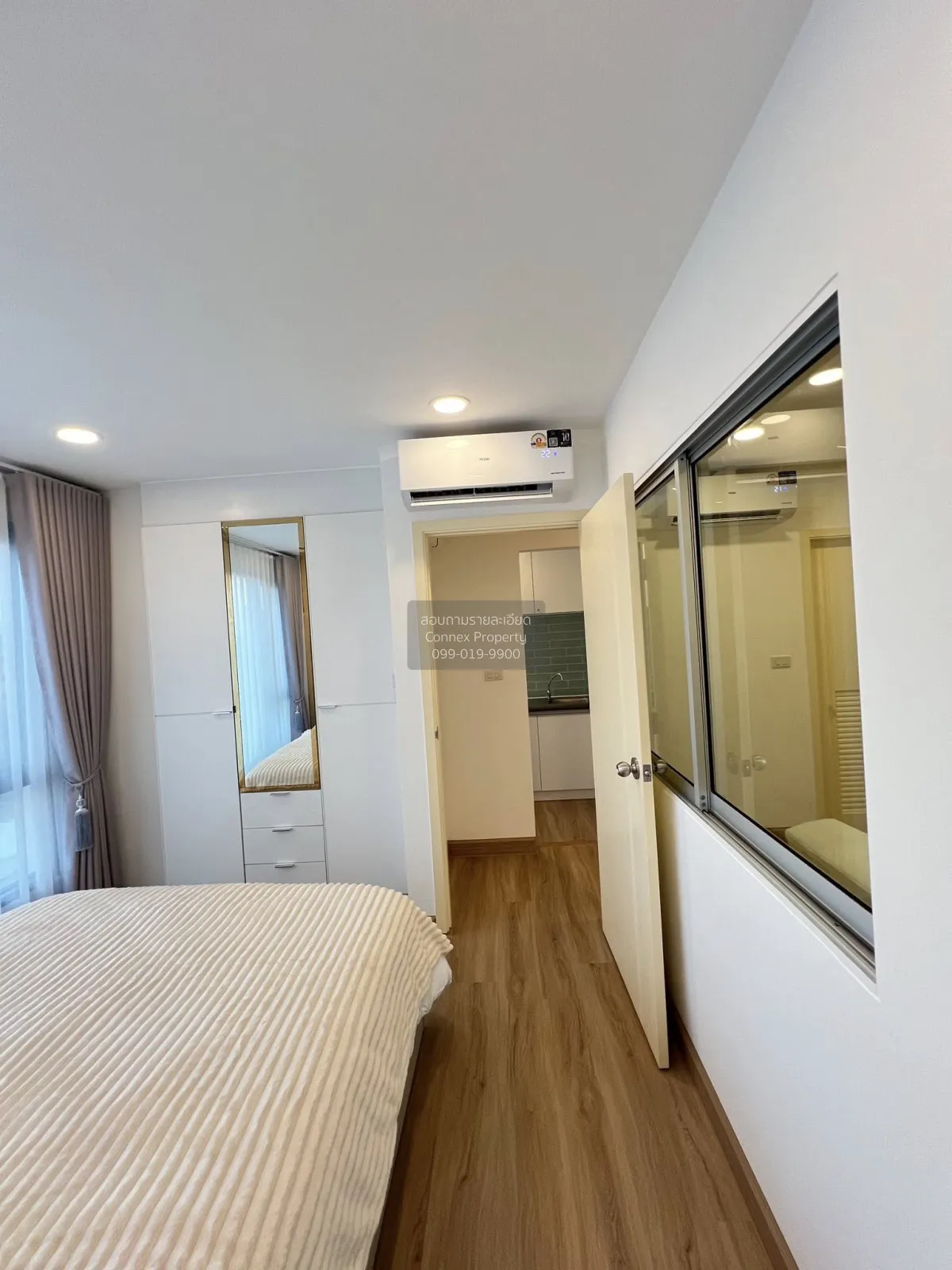 For Sale Condo , Premio Prime , Chorakhe Bua , Lat Phrao , Bangko