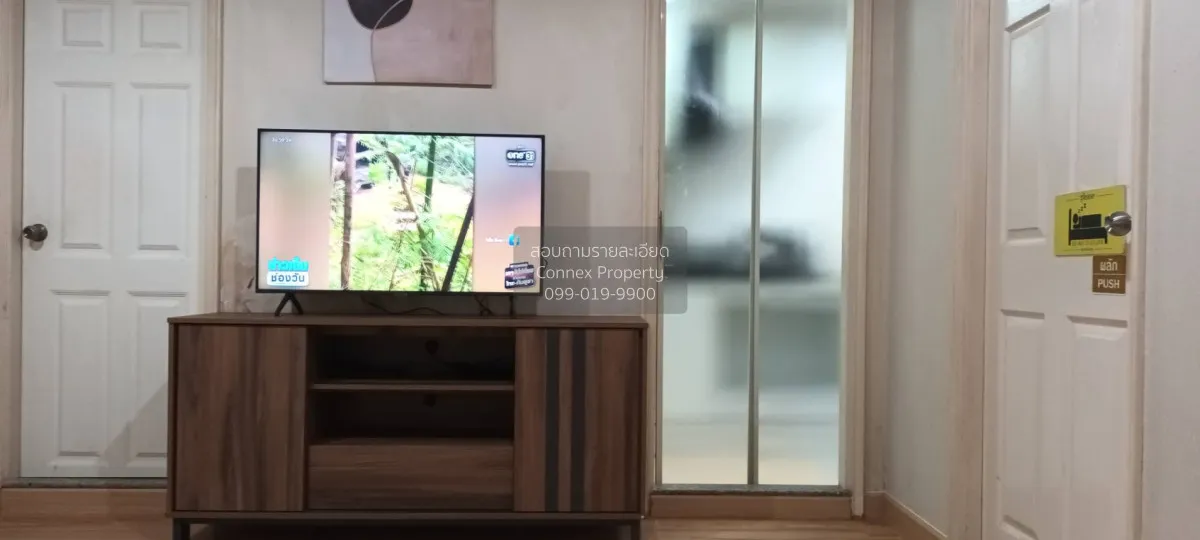 For Sale Condo , Lumpini Place Pinklao 1 , MRT-Bang Yi Khon , Ban