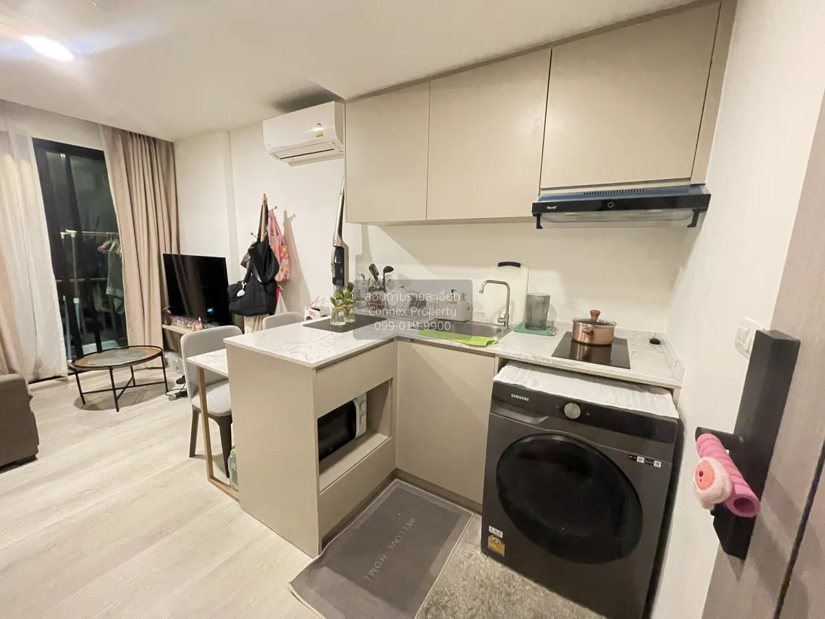 For Sale Condo , Maxxi Prime Condo Ratchada - Sutthisan , MRT-Sut 2