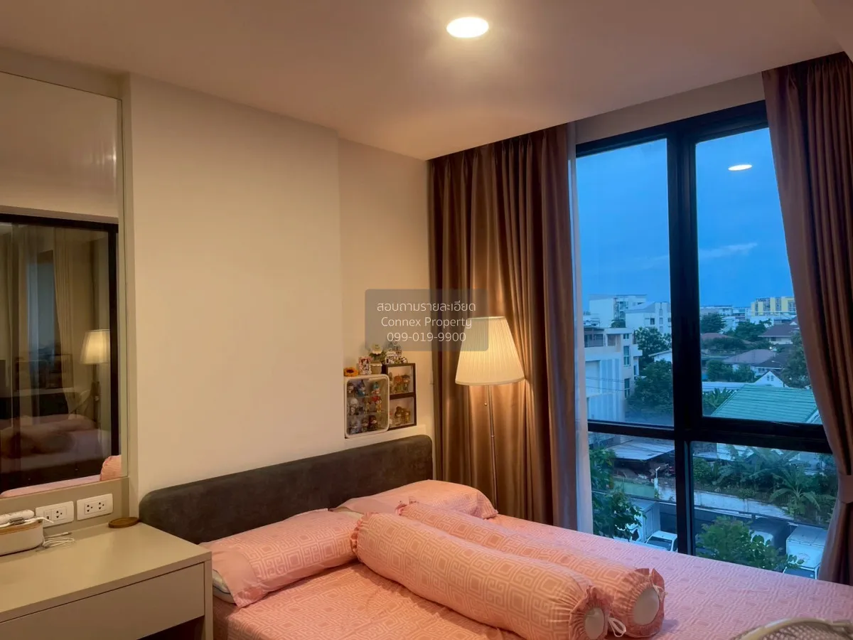 For Sale Condo , Maxxi Prime Condo Ratchada - Sutthisan , MRT-Sut 3