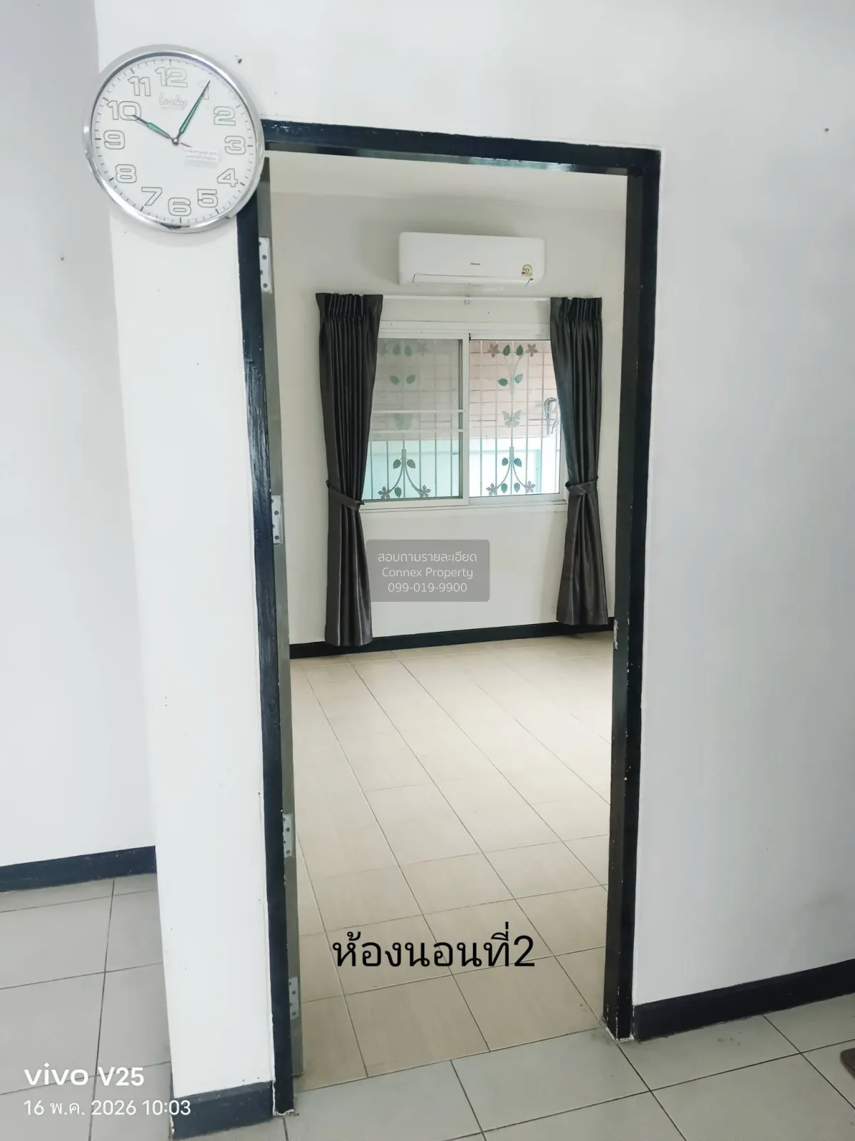 ขายบ้าน  บ้านเกษมสุข รังสิต - คลอง7 บึงคำพร้อย ลำลูกกา ปทุมธานี C