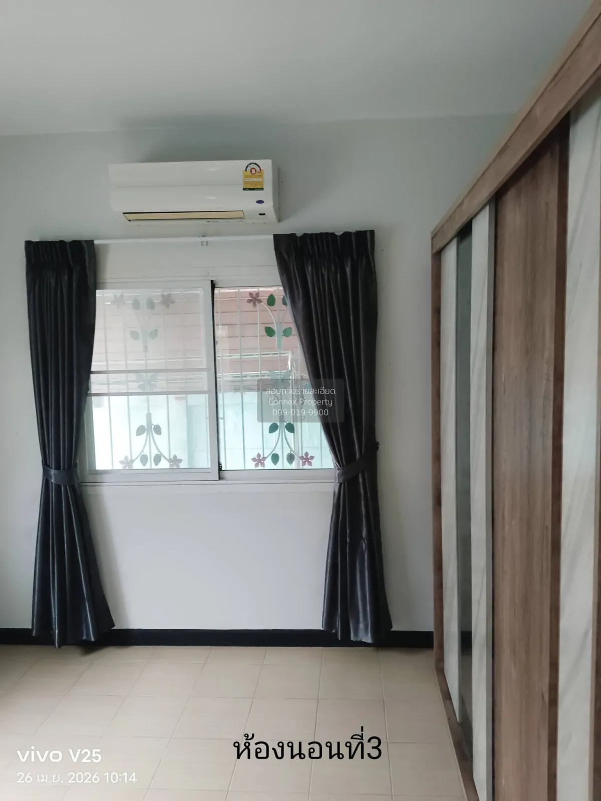 ขายบ้าน  บ้านเกษมสุข รังสิต - คลอง7 บึงคำพร้อย ลำลูกกา ปทุมธานี C