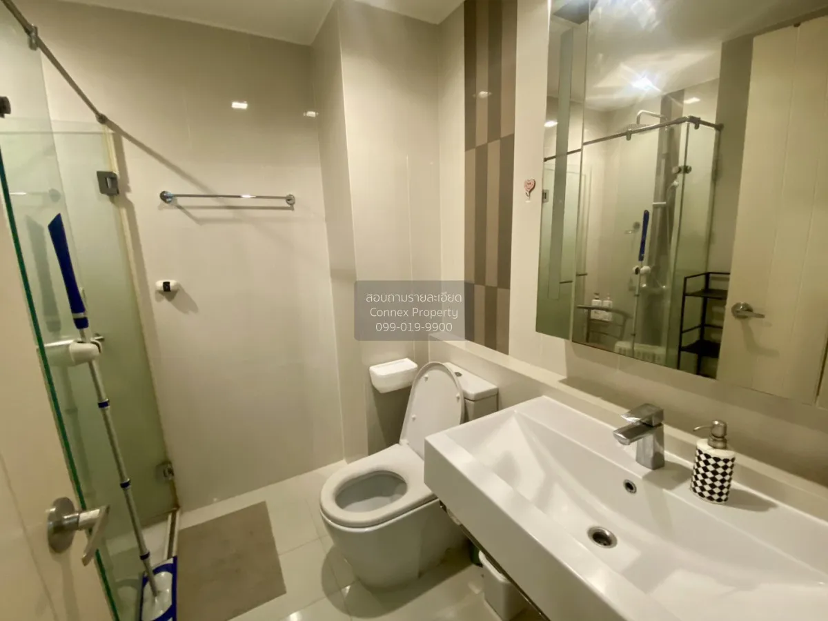 For Rent Condo , Q House Sukhumvit 79 , BTS-On Nut , Phra Khanong 1
