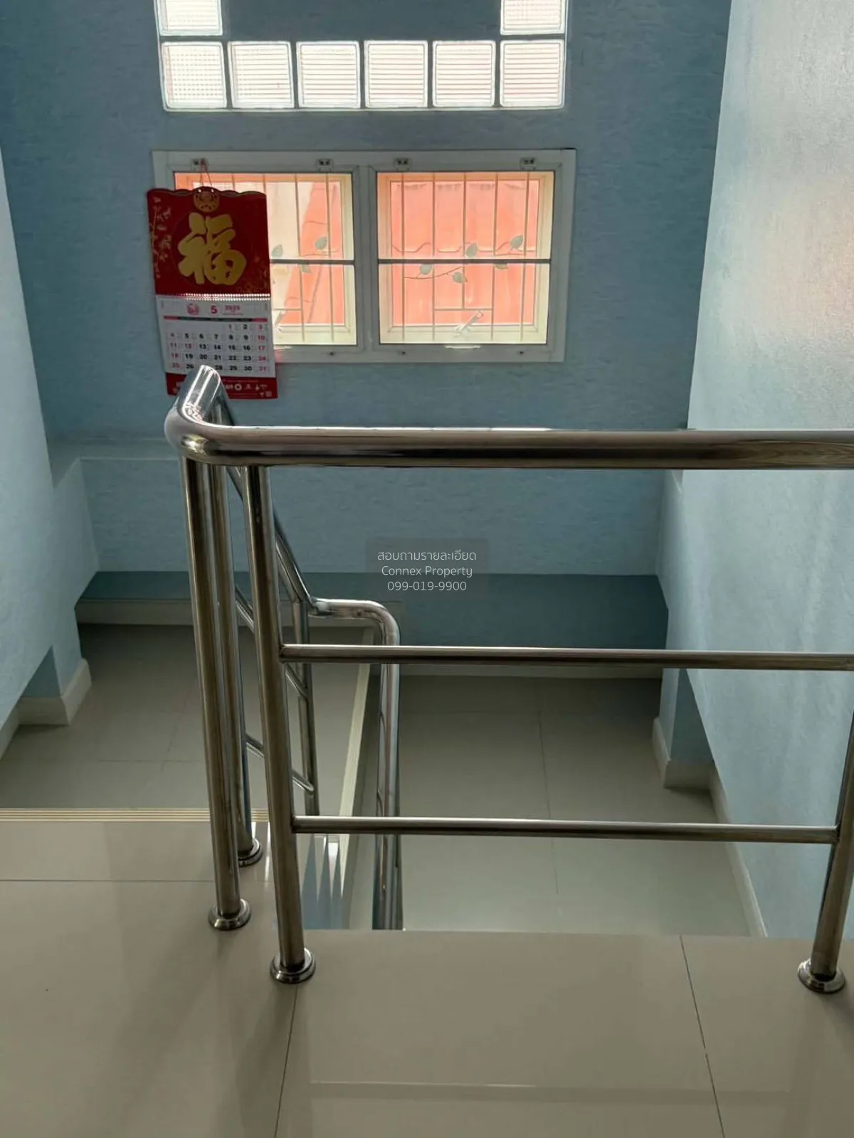 Townhouse/townhome for sale, Thap Somboon Sukcharoen 2, Phra Samu