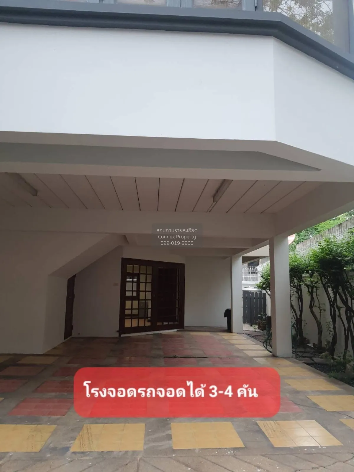 ขายบ้านเดี่ยว รัชดา 36 ซอยเสือใหญ่ ลาดพร้าววังหิน   แขวงจันทรเกษม 2