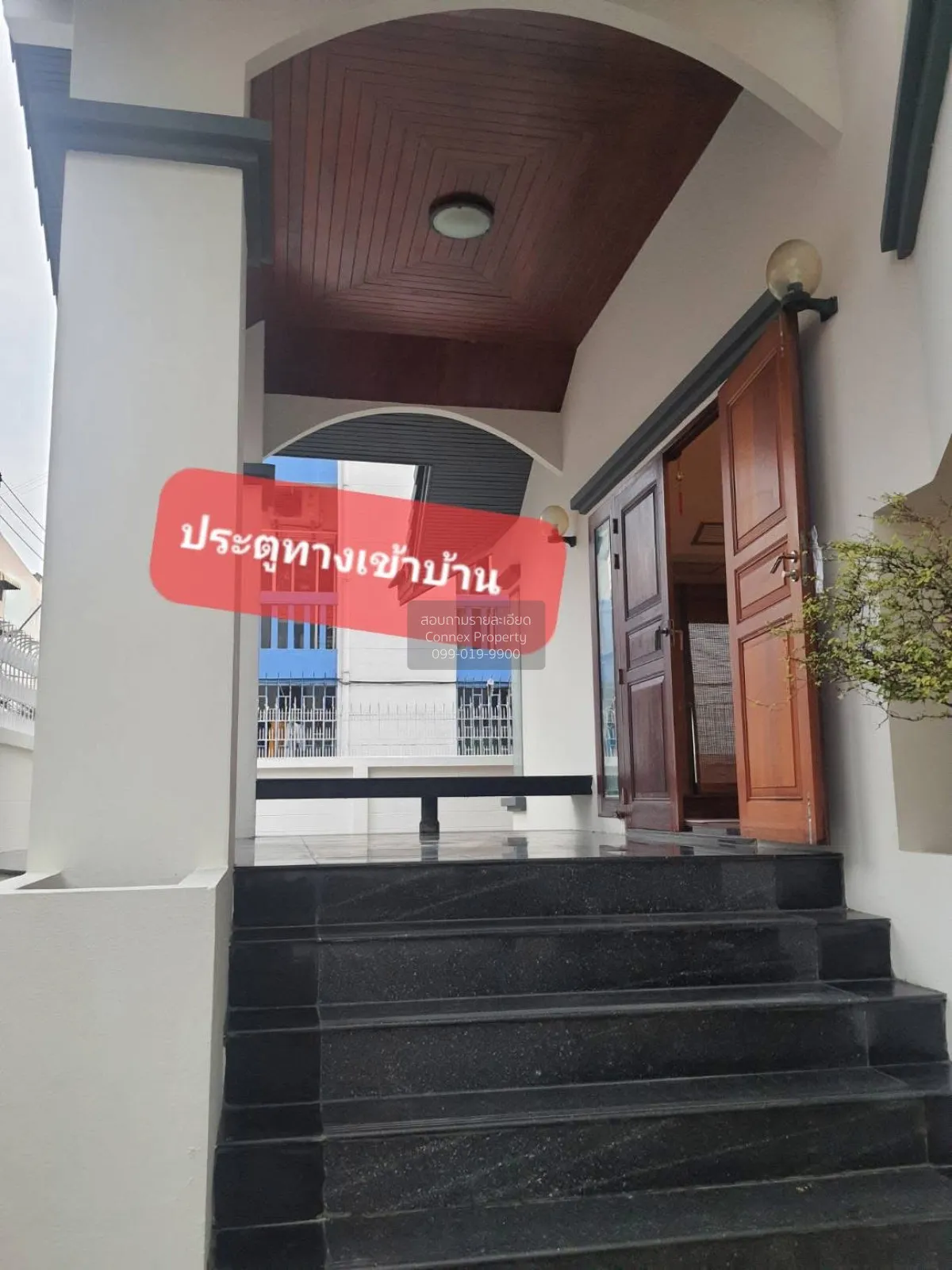 ขายบ้านเดี่ยว รัชดา 36 ซอยเสือใหญ่ ลาดพร้าววังหิน   แขวงจันทรเกษม 3