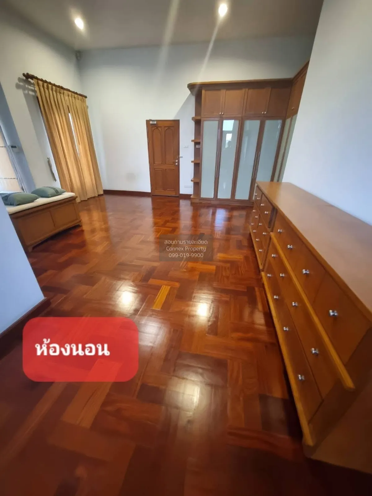 ขายบ้านเดี่ยว รัชดา 36 ซอยเสือใหญ่ ลาดพร้าววังหิน   แขวงจันทรเกษม