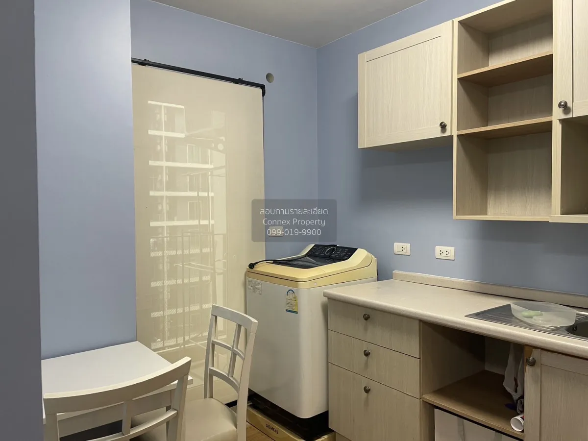 For Rent Condo , Chapter One Modern Dutch , Rat Burana , Rat Bura 2
