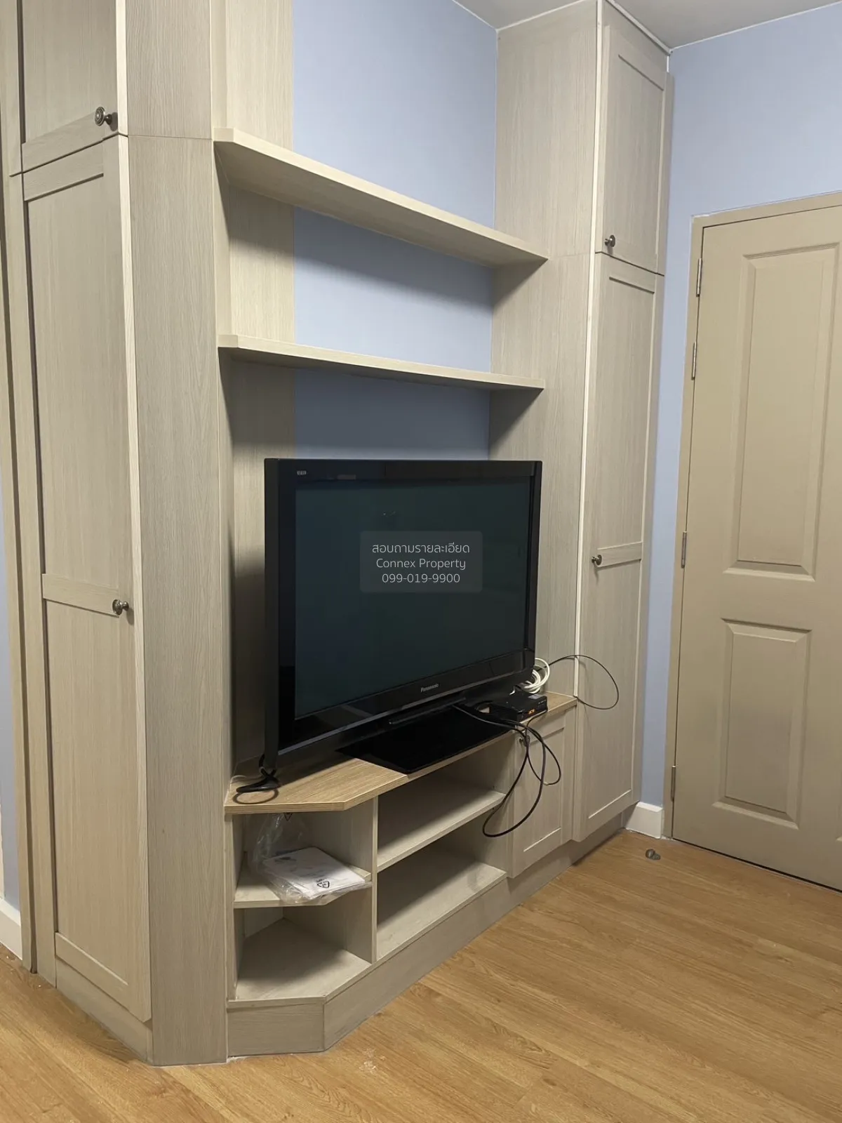 For Rent Condo , Chapter One Modern Dutch , Rat Burana , Rat Bura