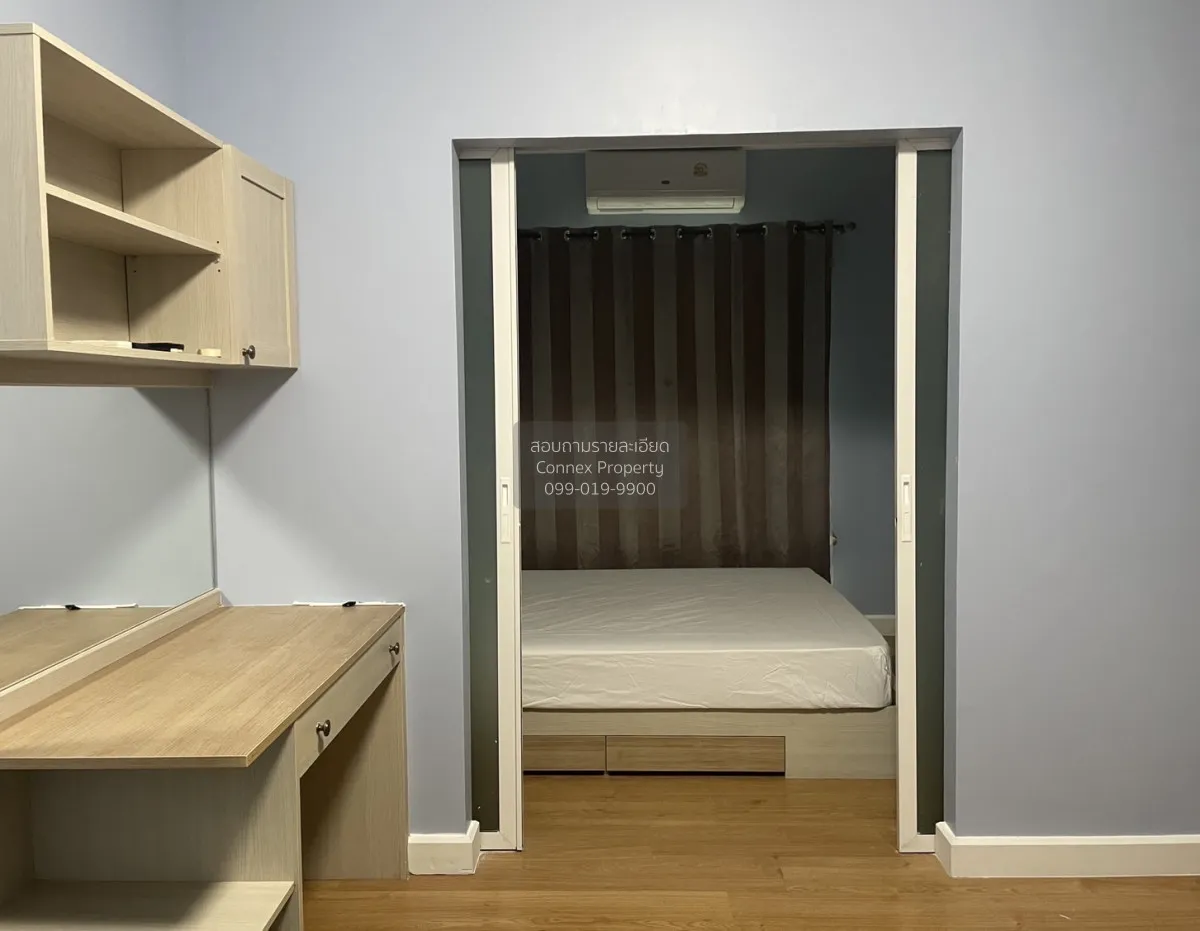 For Rent Condo , Chapter One Modern Dutch , Rat Burana , Rat Bura