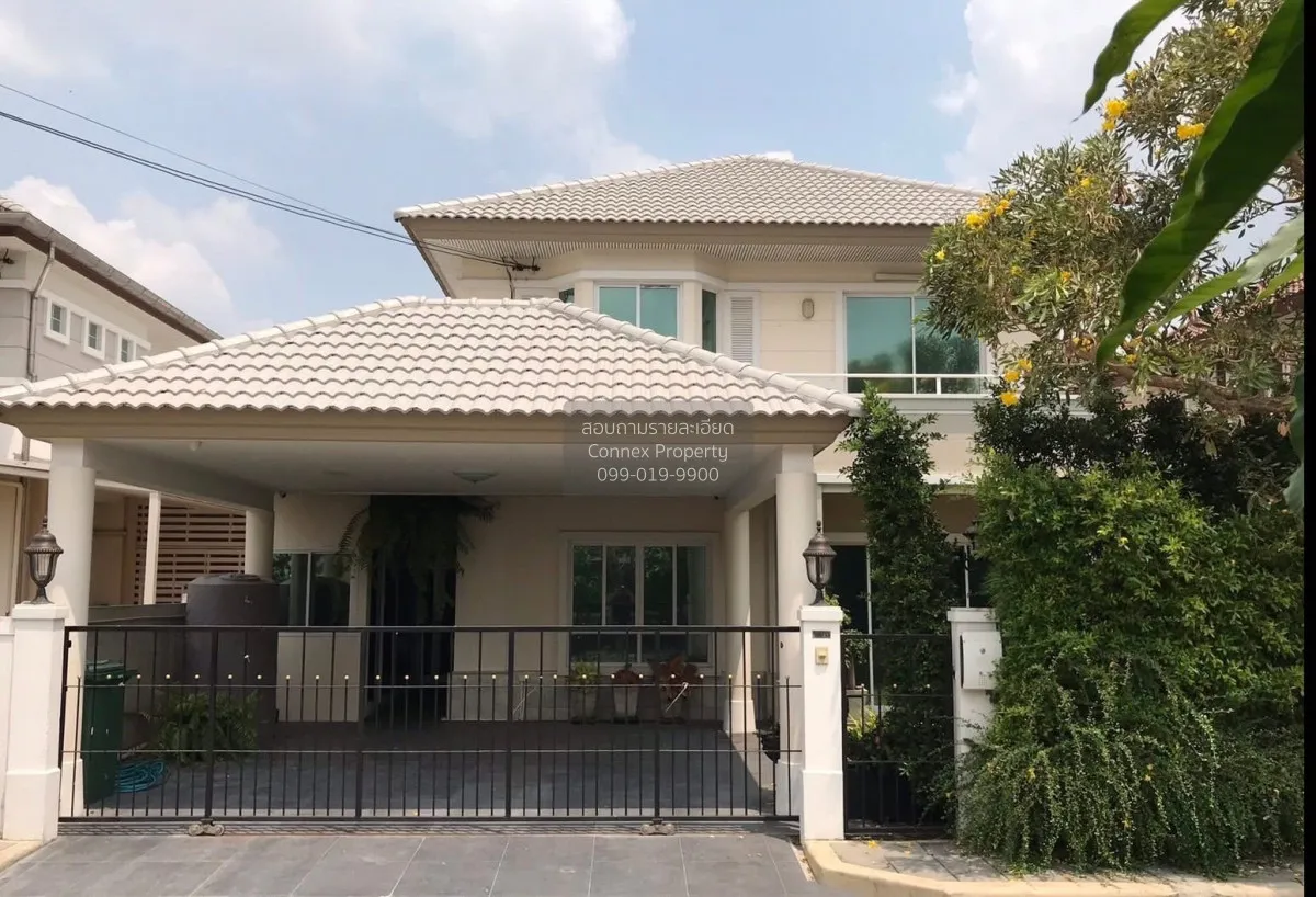 For Sale House , Chuan Chuen City Prime Park Watcharapol , wide f 1