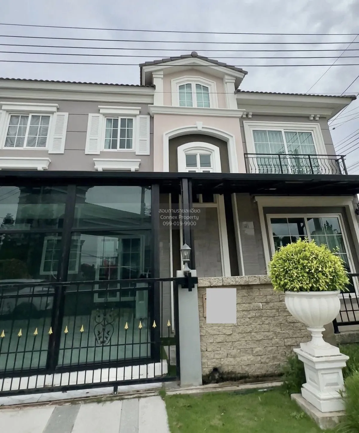 For Sale House , Prestige Rama 9 - Krungthep Kreetha , nice view  1