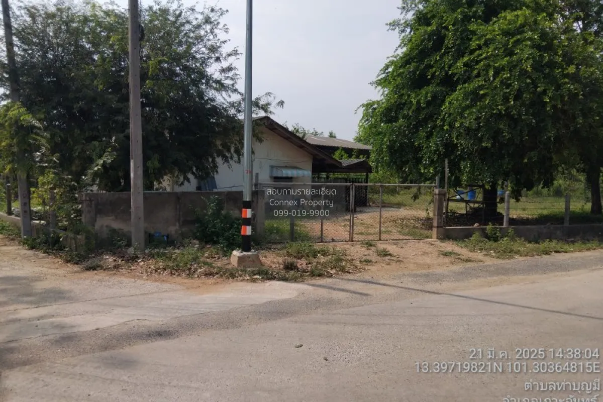For Sale Factory located on a 4-2-95 rai plot of land at Tha Boon 4