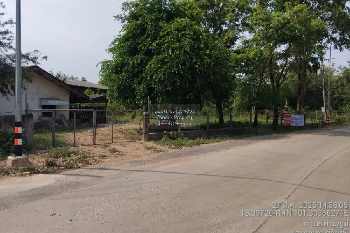 For Sale Factory located on a 4-2-95 rai plot of land at Tha Boon