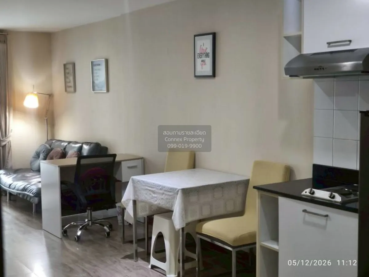 For Rent Condo , Diamond Ratchada City Plus , MRT-Huai Khwang , H 4