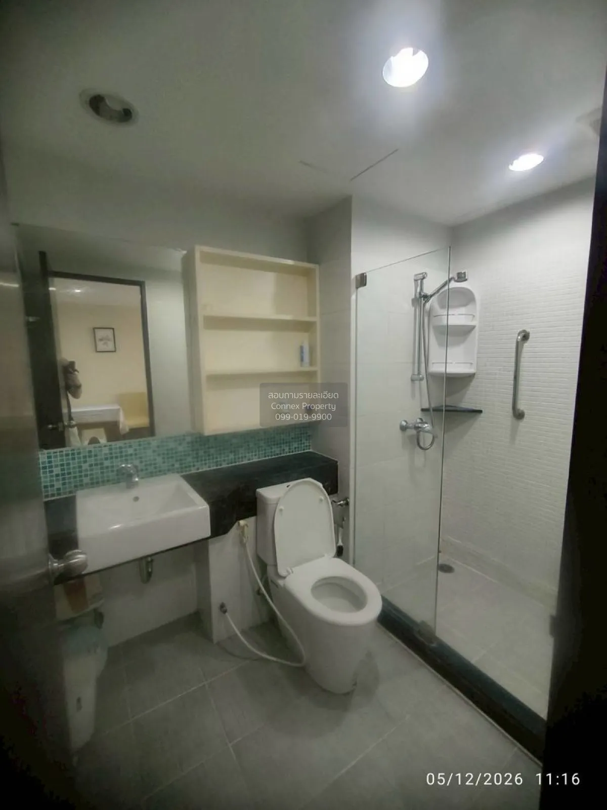 For Rent Condo , Diamond Ratchada City Plus , MRT-Huai Khwang , H