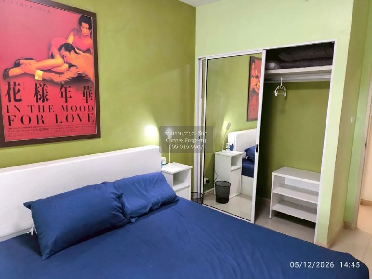For Rent Condo , A Space Asoke-Ratchada , MRT-Phra Ram 9 , Din Da