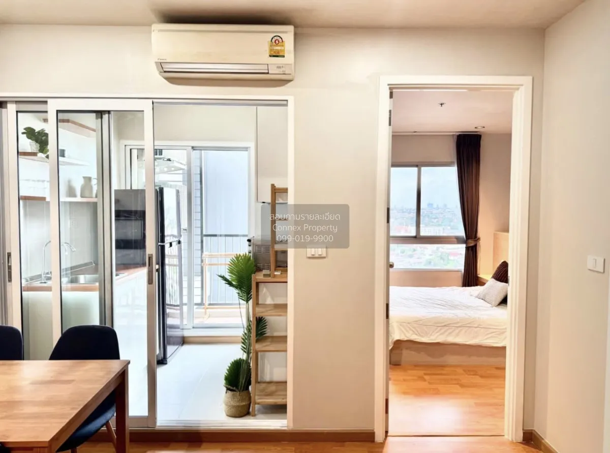 For Rent Condo , The President Sathorn - Ratchaphruek 2 , BTS-Ban 2