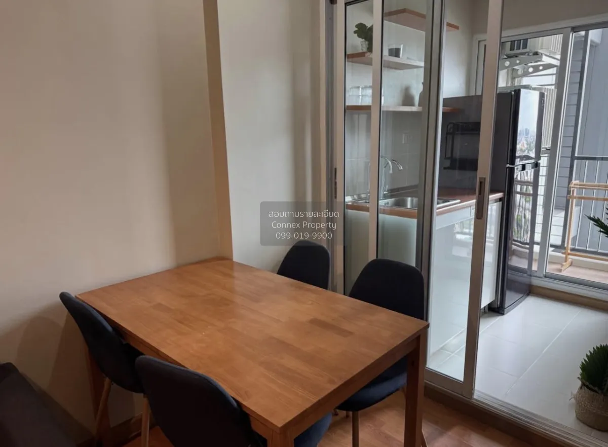 For Rent Condo , The President Sathorn - Ratchaphruek 2 , BTS-Ban