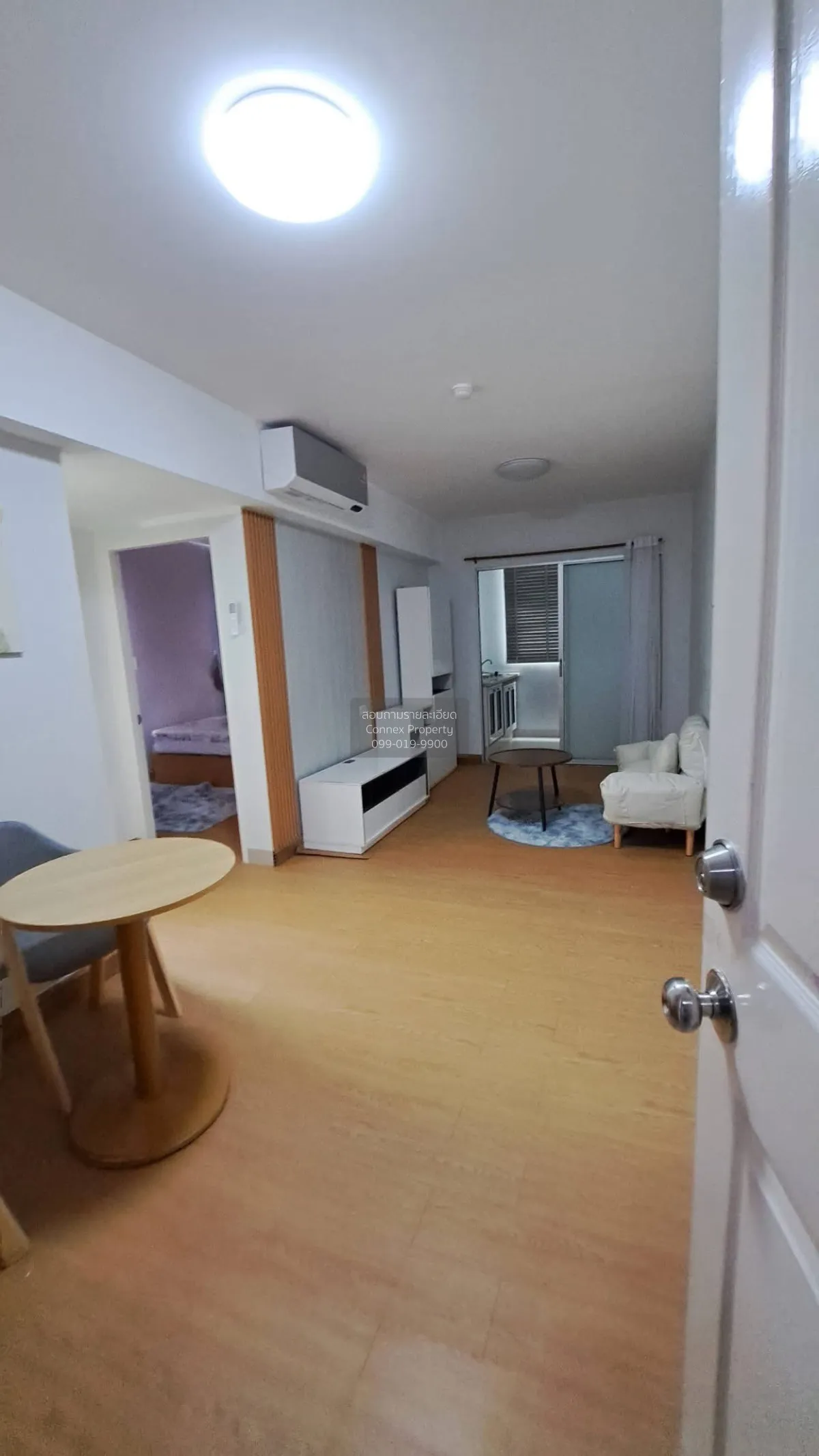 For Rent Condo , Supalai City Resort Ratchada - Huaykwang , MRT-H 1