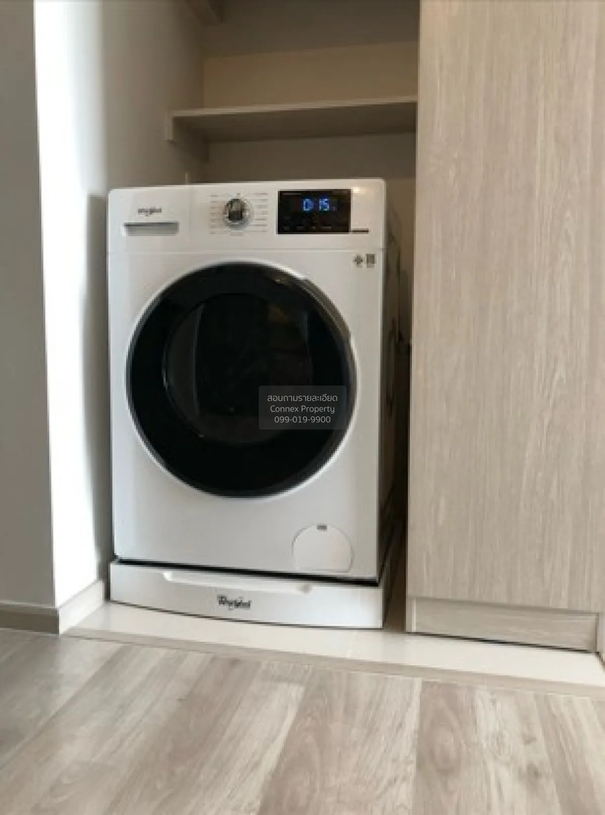 For Sale Condo , Niche Mono Mega Space Bangna , Bang Kaeo , Bang 