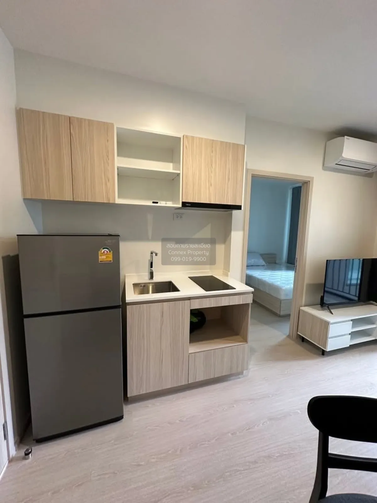 For Rent Condo , Nue Noble Ratchada-Lat Phrao , MRT-Ratchada , Ch 3