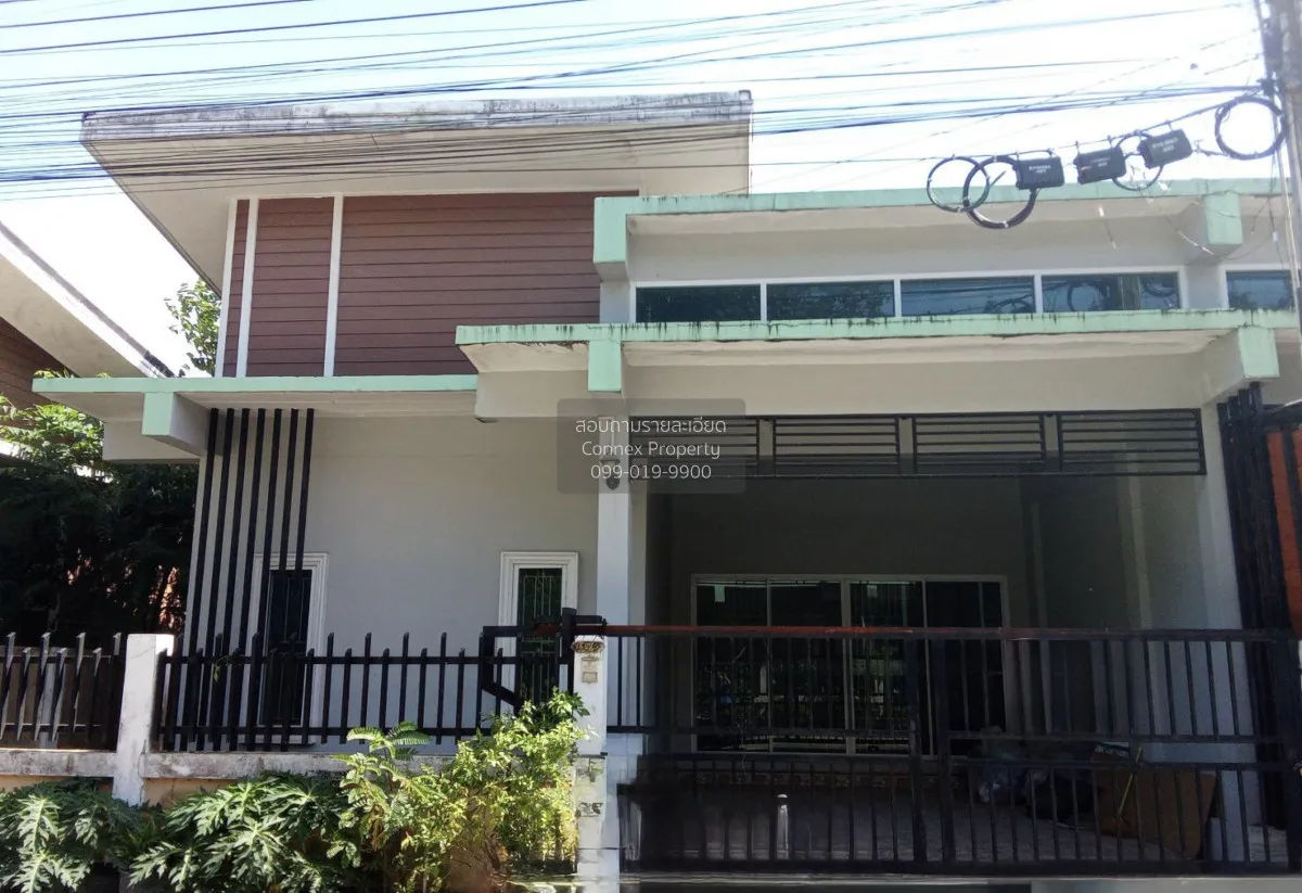 For Sale House , Jakkaval Land and House , Ta Sit , Pluak Daeng , 2