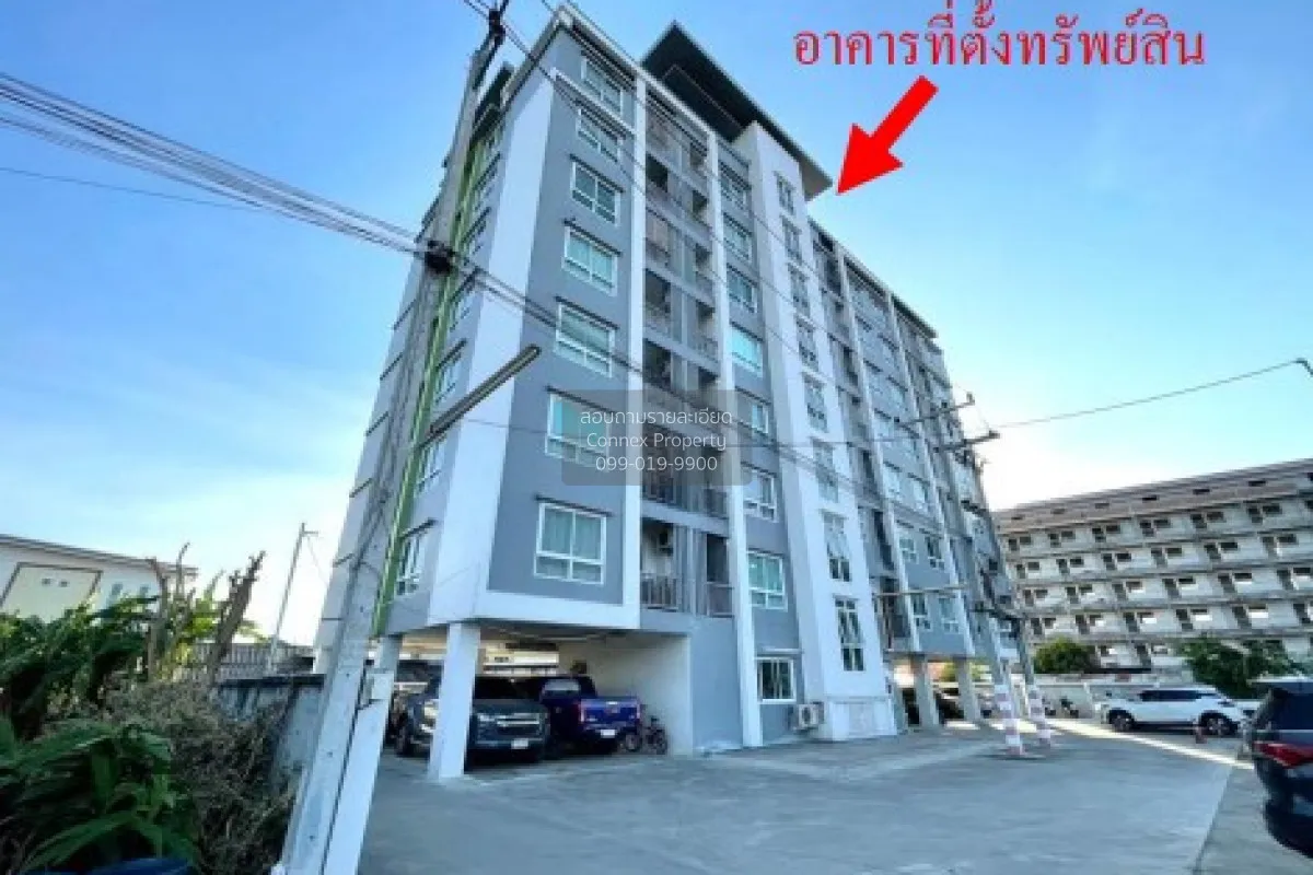 ขายคอนโด  มาย คอนโด แอท อมตะนคร นาป่า เมืองชลบุรี ชลบุรี CX-15604 1