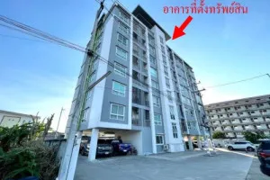 For Sale Condo , My Condo @ Amatanakorn , Na Pa , Mueang Chon Buri , Chon Buri , CX-156046