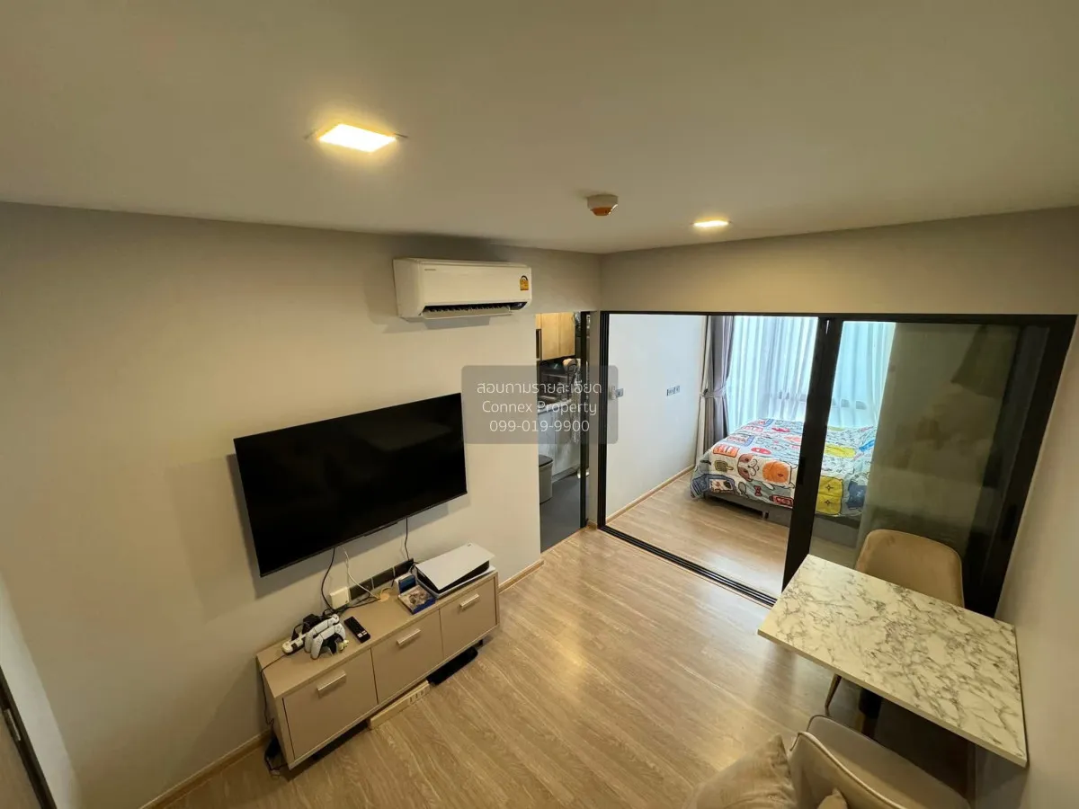 For Sale Condo , The Moment Ratchada 19 , MRT-Ratchadaphisek , Di 1