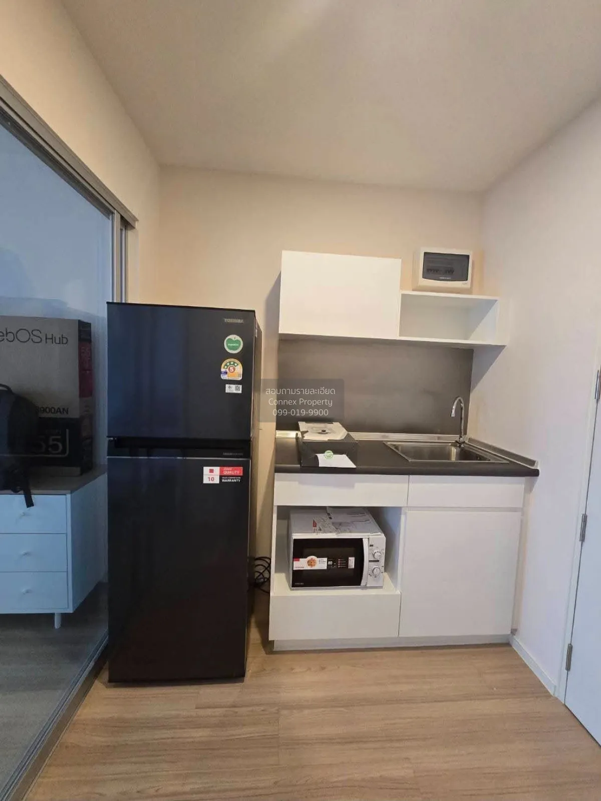 For Rent Condo , Lumpini Ville Chaengwatthana - Pakkret Station , 2
