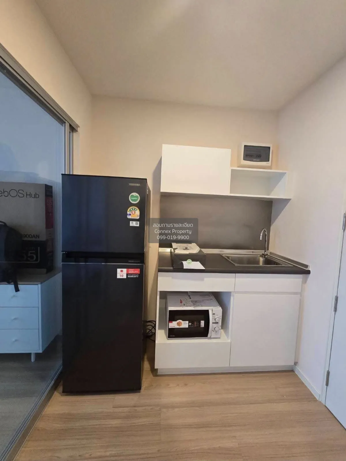 For Rent Condo , Lumpini Ville Chaengwatthana - Pakkret Station ,