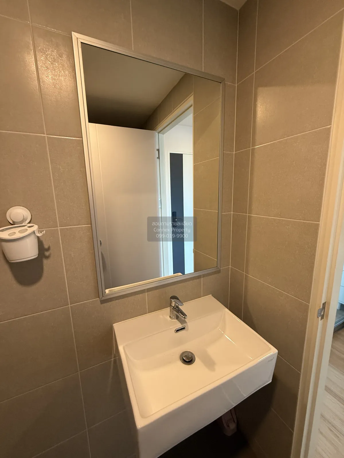 For Rent Condo , Lumpini Ville Chaengwatthana - Pakkret Station ,