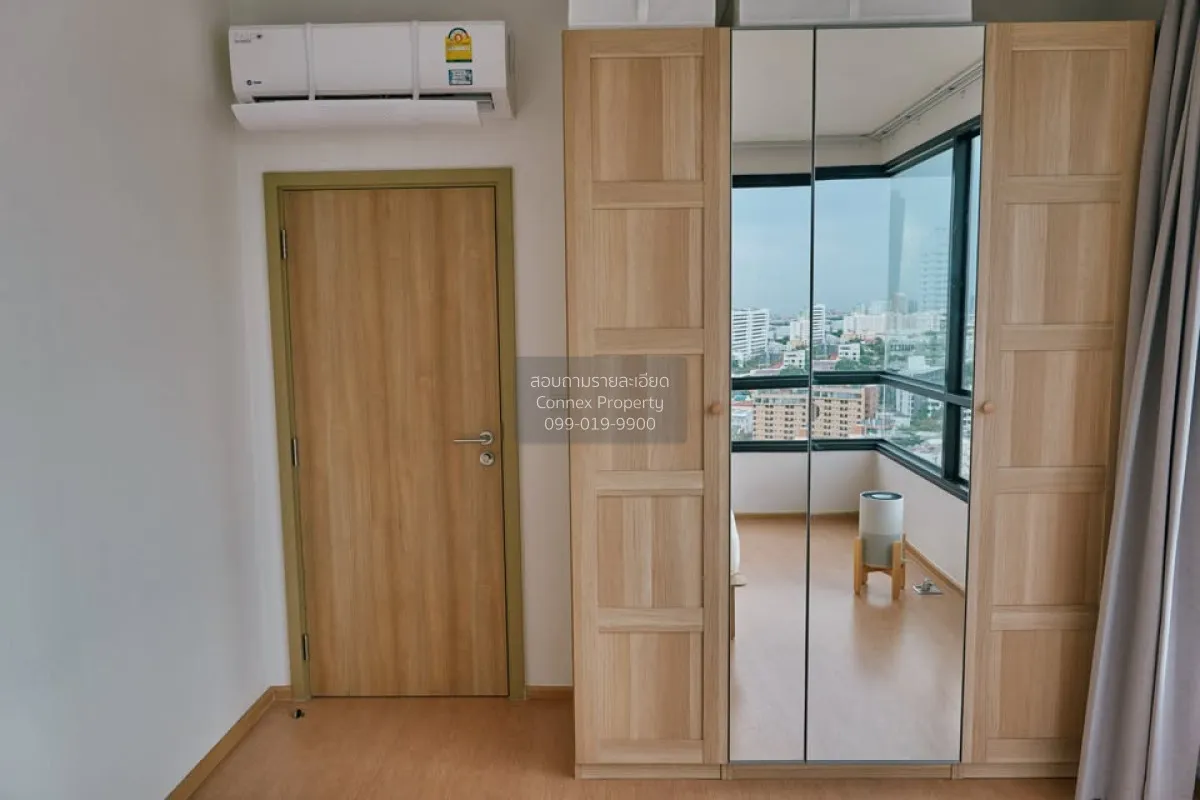 For Sale Condo , Maru Ladprao 15 , MRT-Ratchadaphisek , Chomphon  3