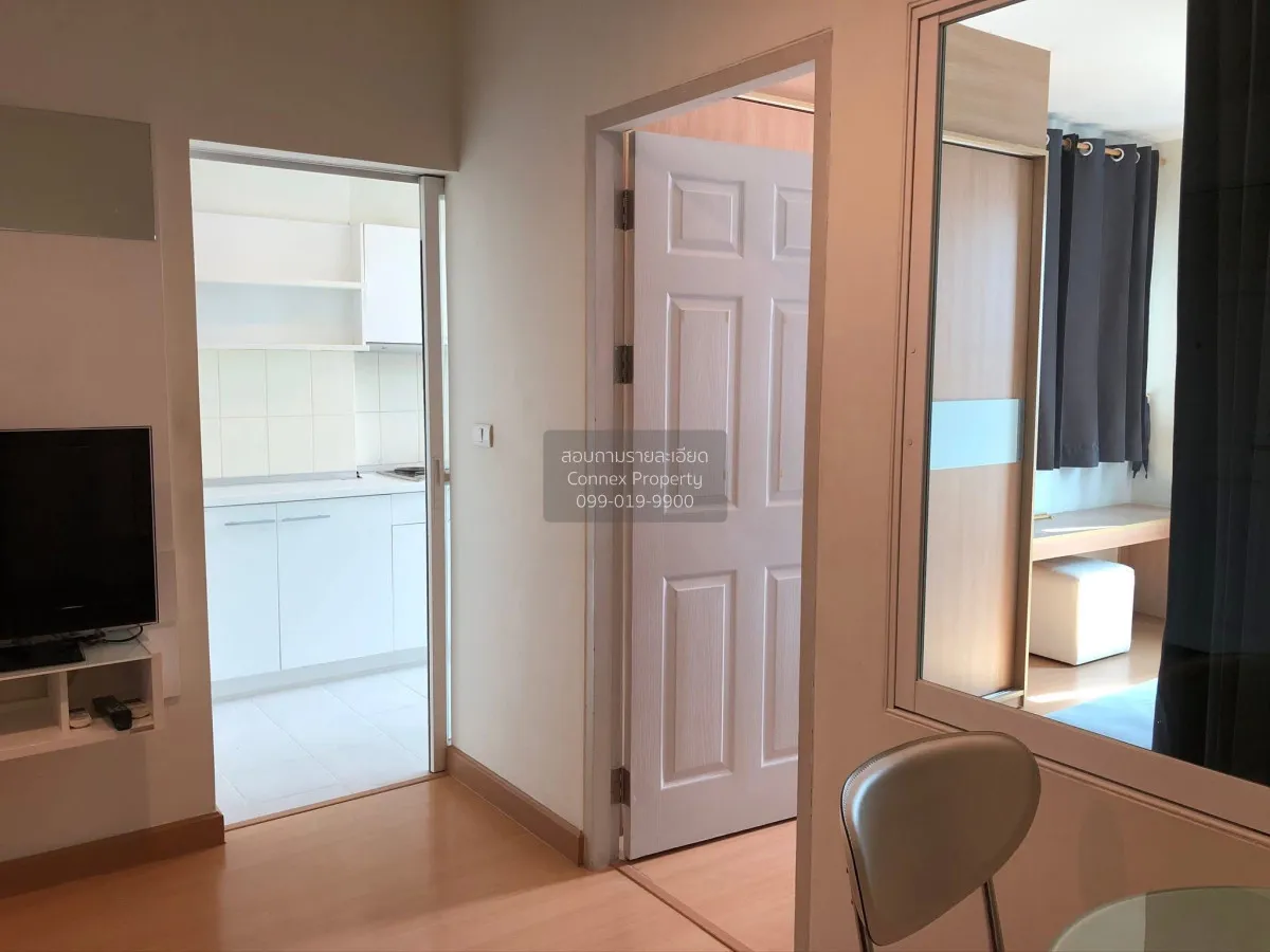 For Sale Condo , Life @ Ratchada - Huaikwang , MRT-Huai Khwang ,  2