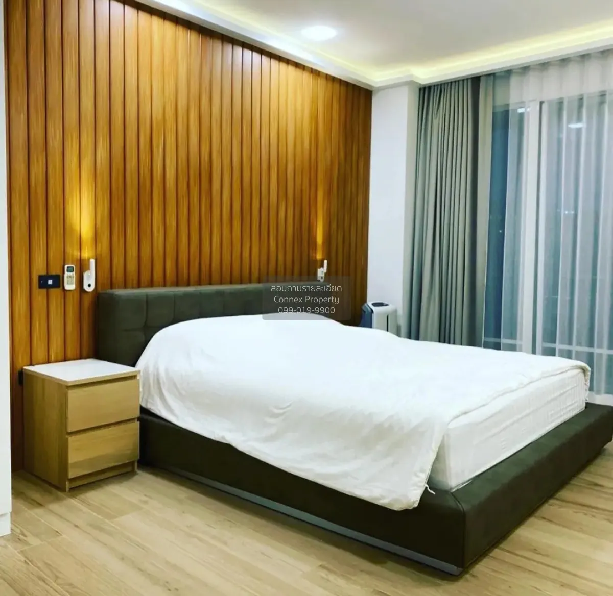 For Sale Condo , Baan Rajprasong , high floor , BTS-Ratchadamri ,