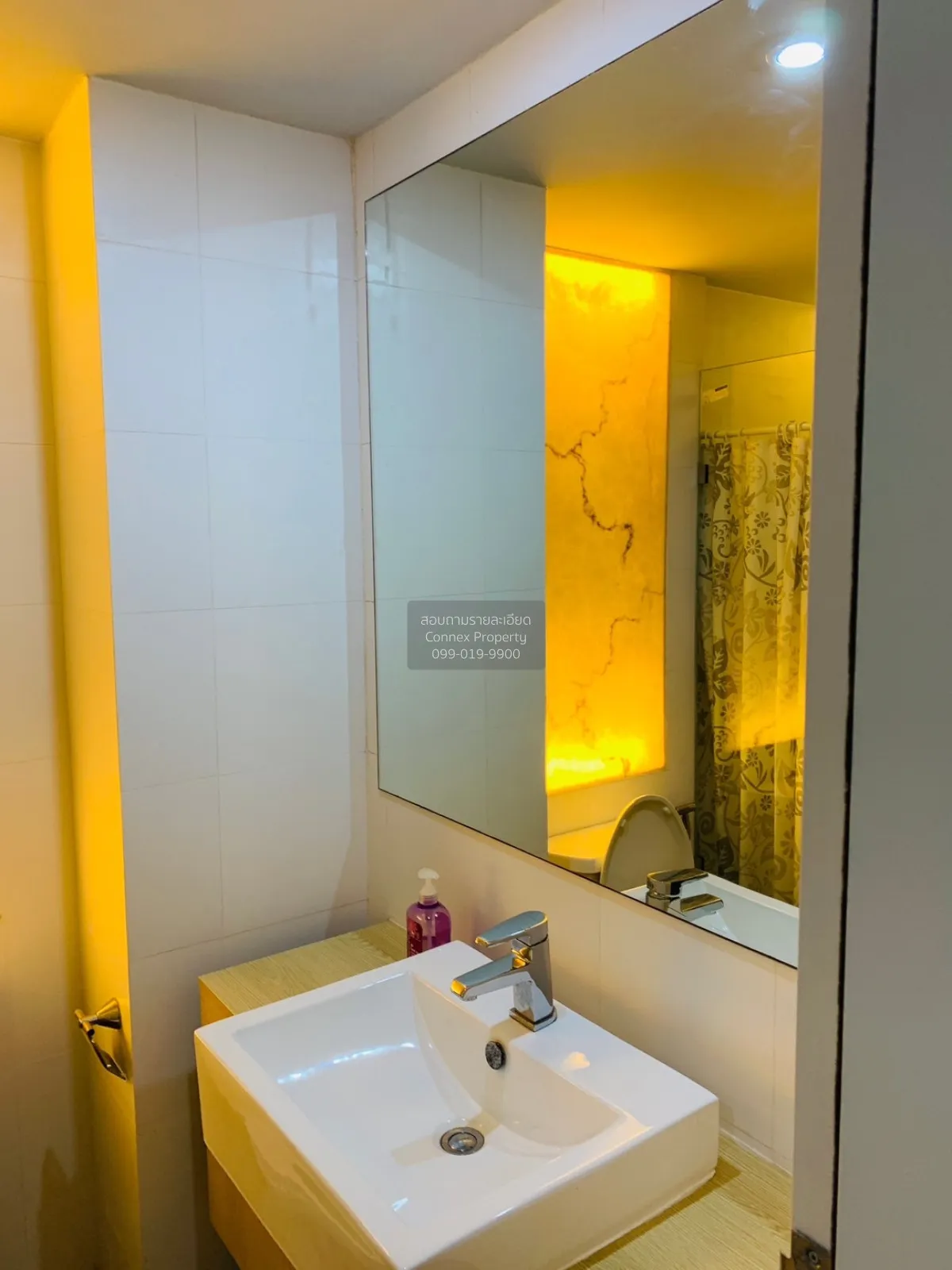 For Sale Condo , Atlantis Condo Resort Pattaya , Nong Prue , Bang