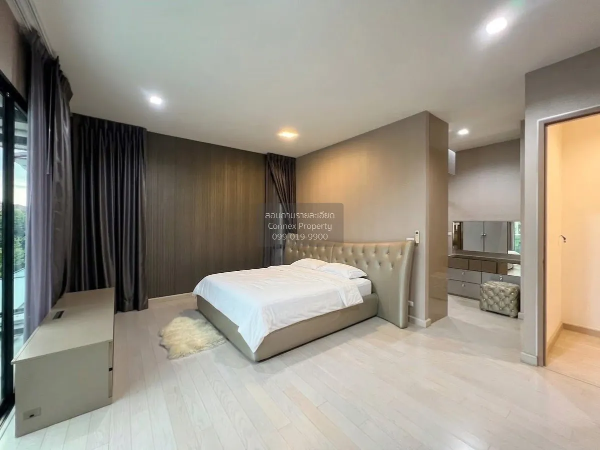 ขายบ้าน  สัมมากร ชัยพฤกษ์-แจ้งวัฒนะ วิวสวย หน้ากว้าง ละหาร บางบัว