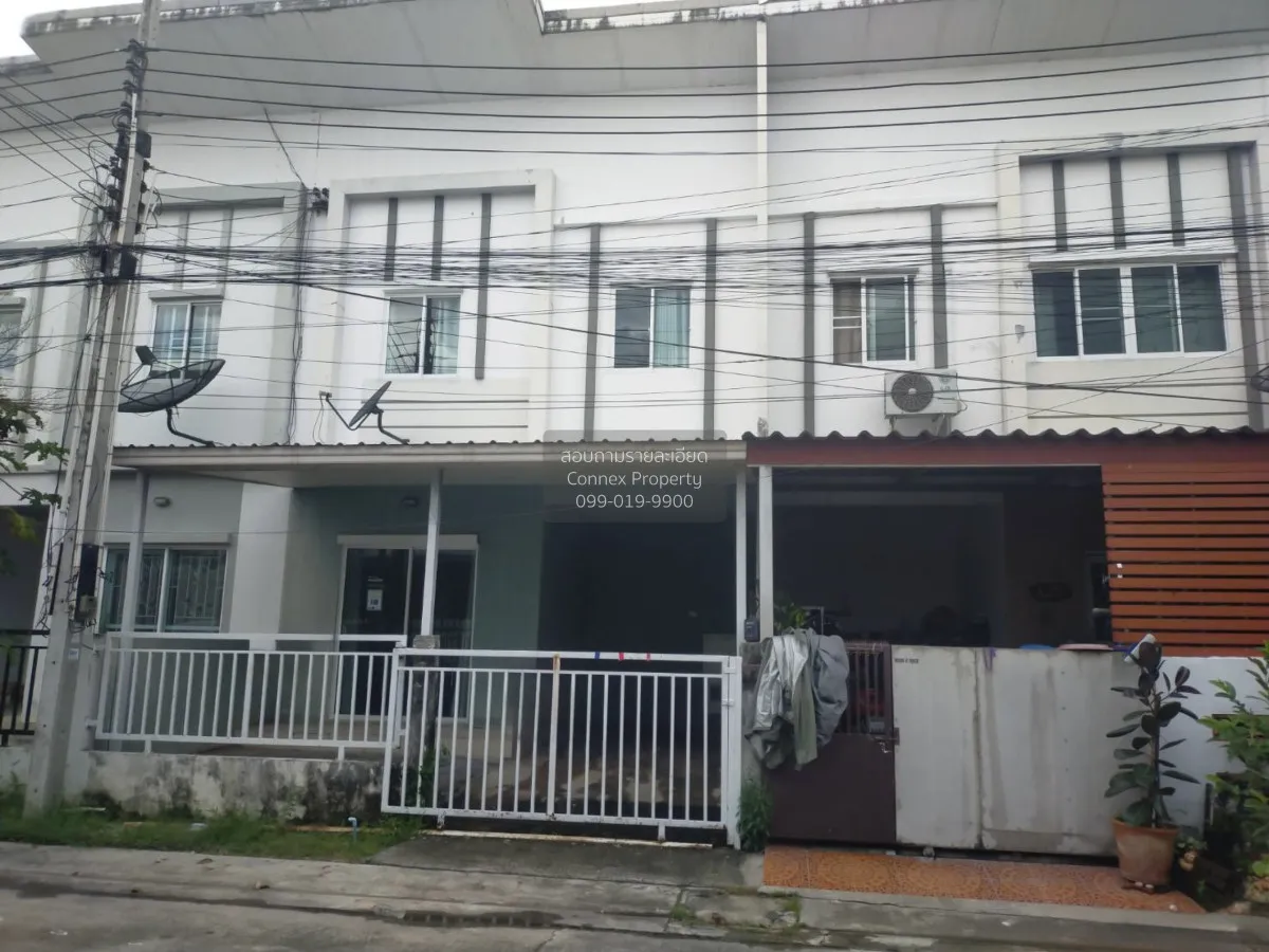 ขายบ้าน  ไลโอ นอฟ ระยอง - ปลวกแดง ปลวกแดง ปลวกแดง ระยอง CX-156132 1