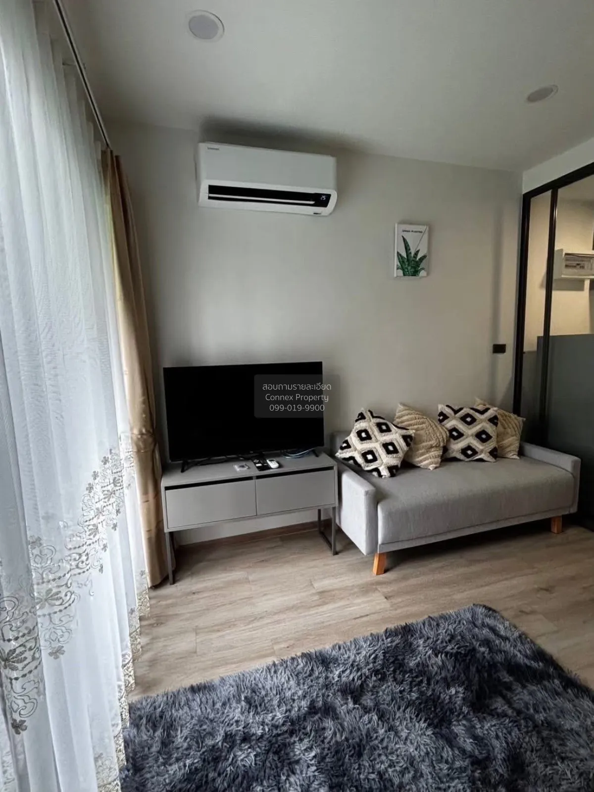 For Rent Condo , Groove Scape Ladprao - Sutthisan , MRT-Phawna ,  1