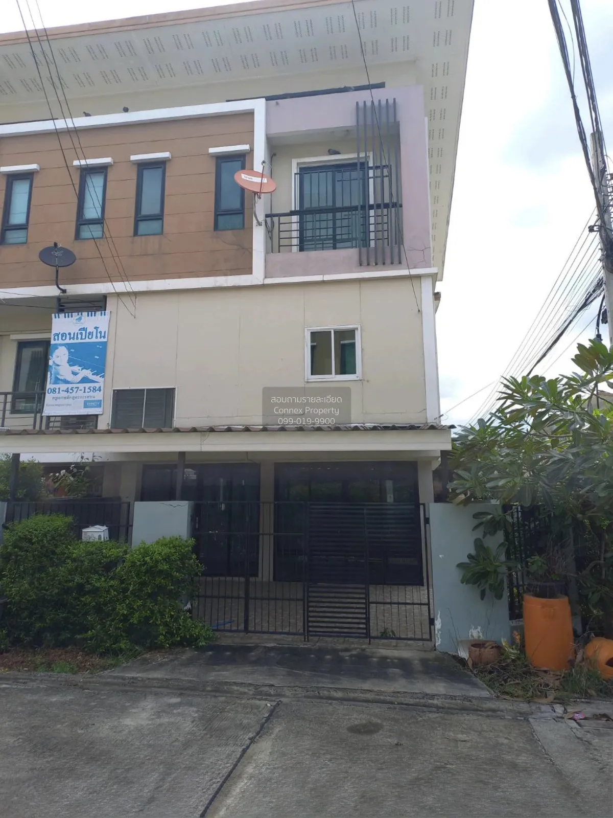 For Sale Townhouse/Townhome  , THE MOST SAMWA-MINBURI , MRT-Min B 1